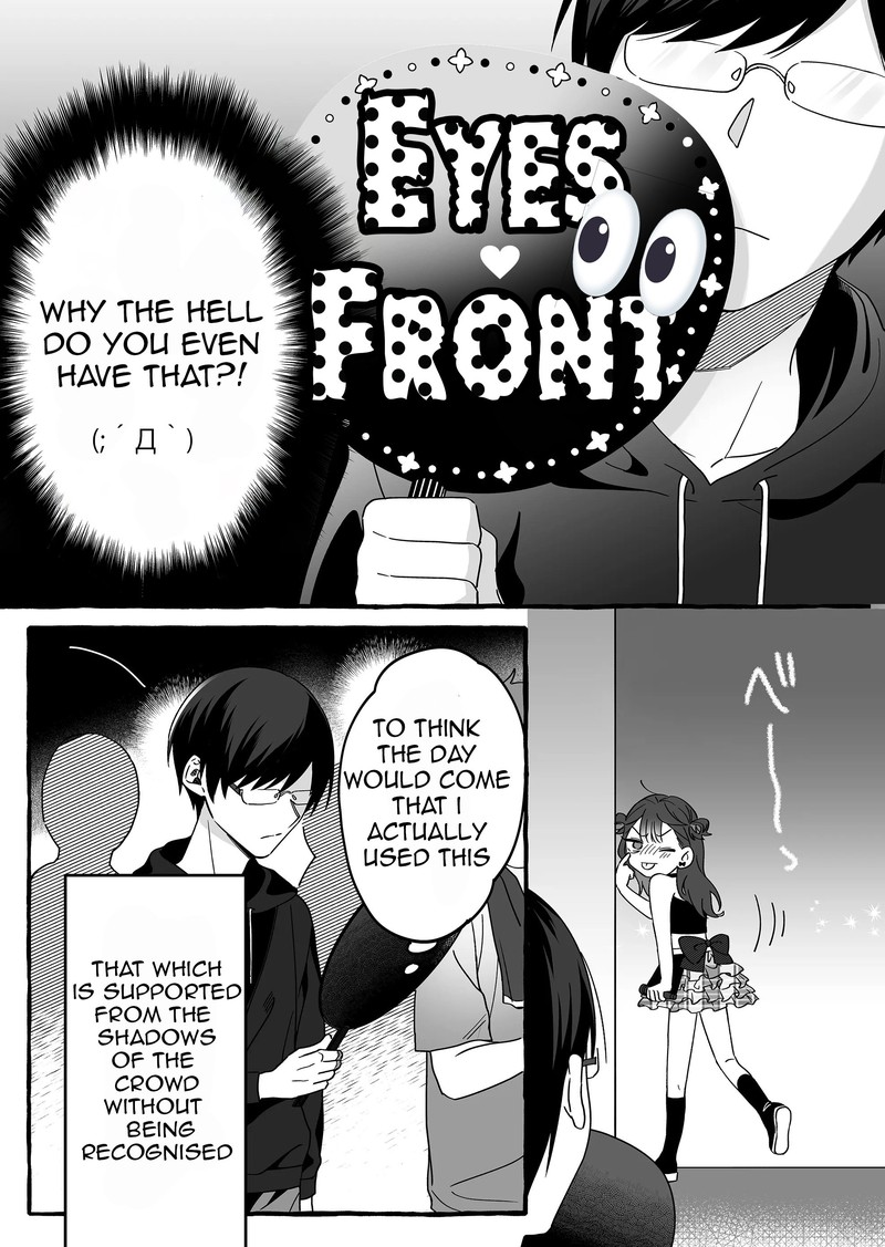 Damedol To Sekai Ni Hitori Dake No Fan 3 4
