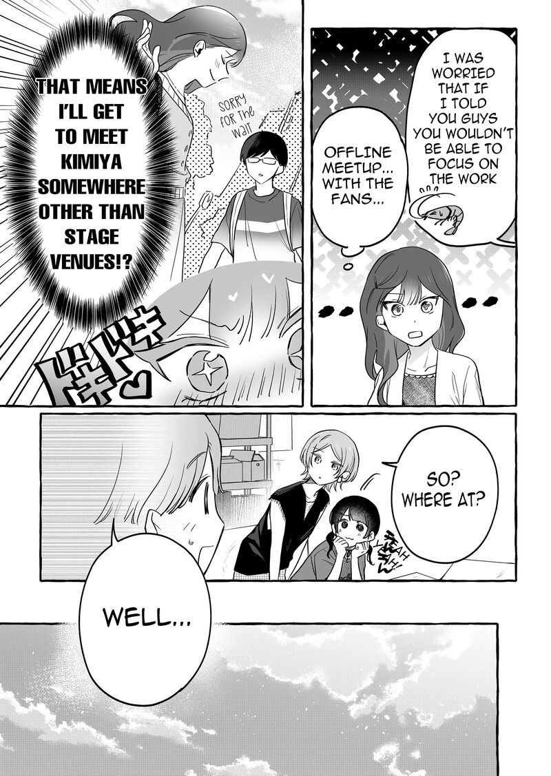 Damedol To Sekai Ni Hitori Dake No Fan 31 2
