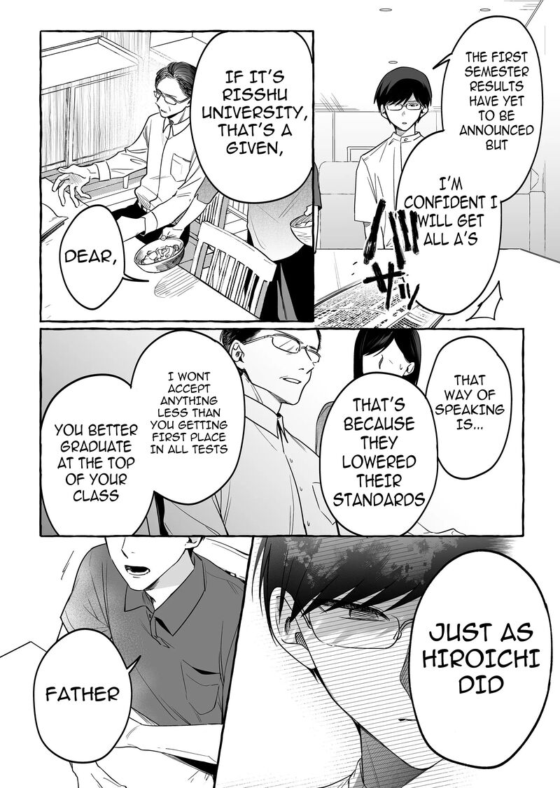 Damedol To Sekai Ni Hitori Dake No Fan 32 14