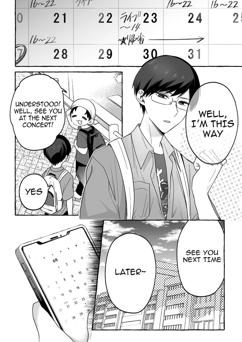 Damedol To Sekai Ni Hitori Dake No Fan 32 9