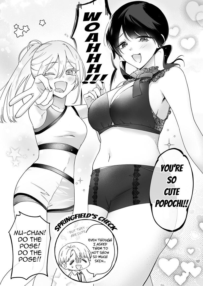 Damedol To Sekai Ni Hitori Dake No Fan 34 2