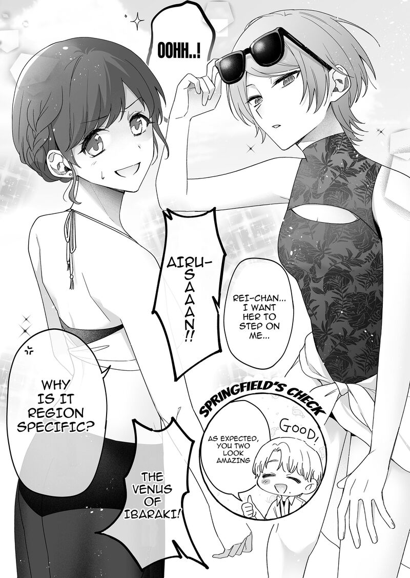 Damedol To Sekai Ni Hitori Dake No Fan 34 3