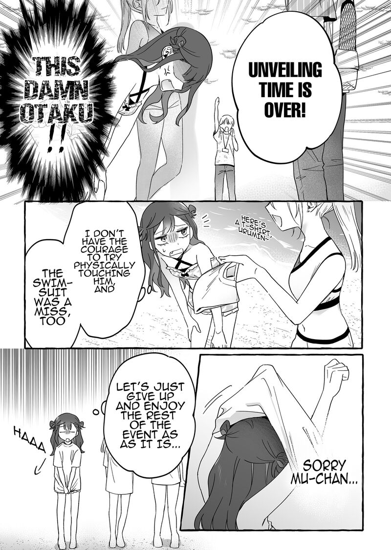 Damedol To Sekai Ni Hitori Dake No Fan 34 7