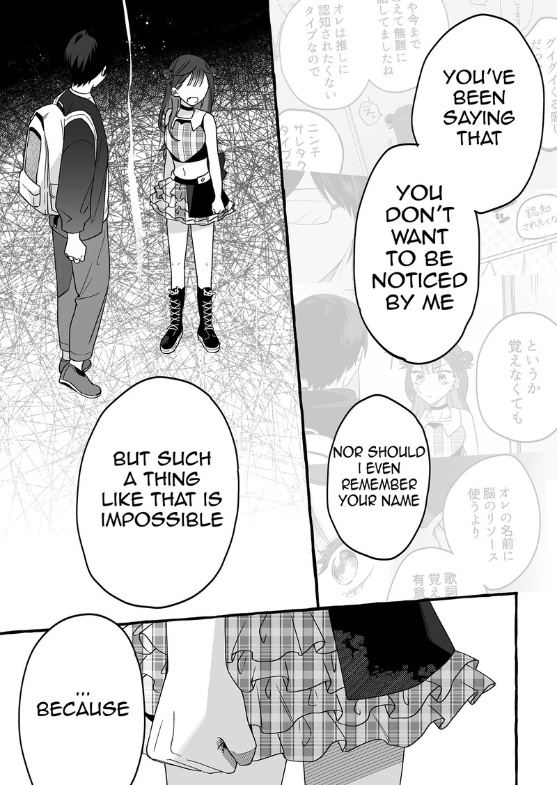 Damedol To Sekai Ni Hitori Dake No Fan 4 15