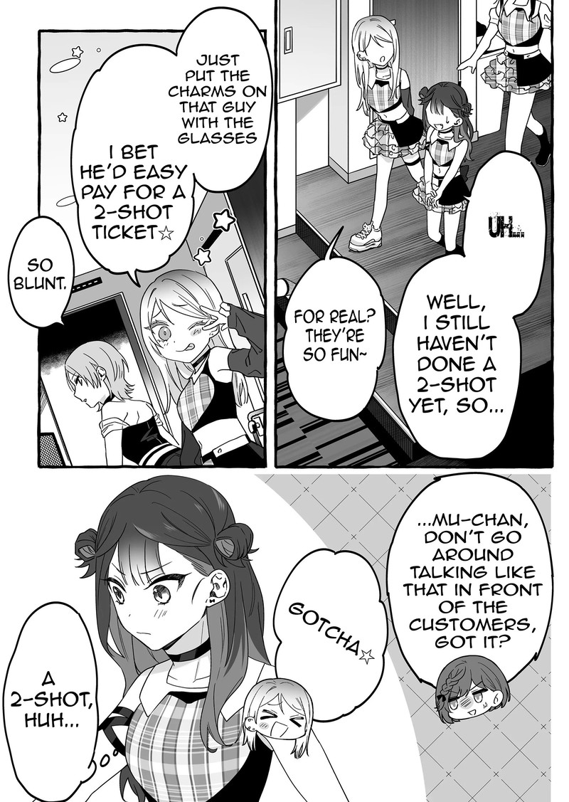 Damedol To Sekai Ni Hitori Dake No Fan 4 9