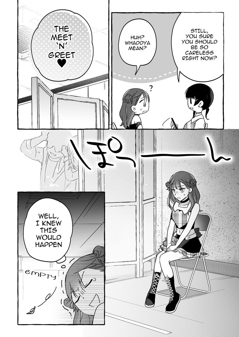 Damedol To Sekai Ni Hitori Dake No Fan 41 12