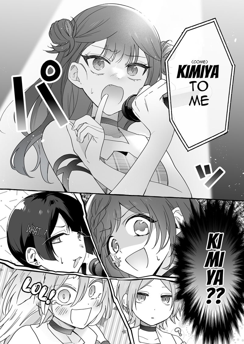 Damedol To Sekai Ni Hitori Dake No Fan 41 6