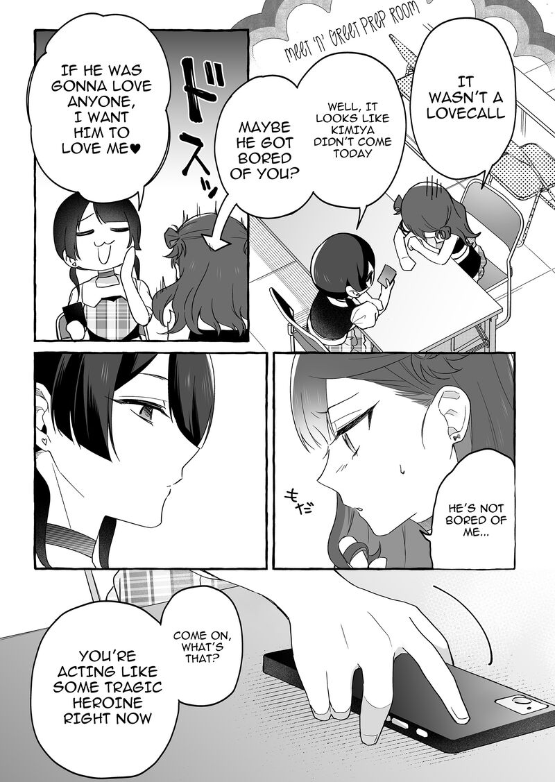 Damedol To Sekai Ni Hitori Dake No Fan 41 9