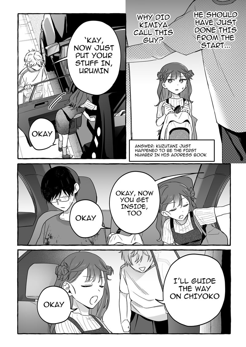 Damedol To Sekai Ni Hitori Dake No Fan 42 18