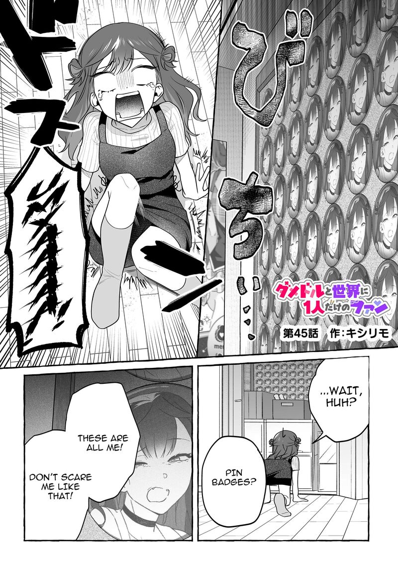 Damedol To Sekai Ni Hitori Dake No Fan 45 1