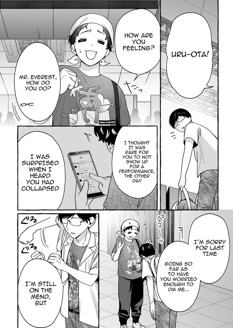 Damedol To Sekai Ni Hitori Dake No Fan 46 4
