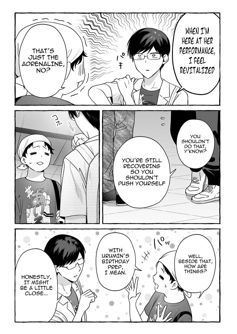 Damedol To Sekai Ni Hitori Dake No Fan 46 5