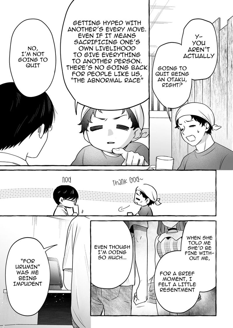 Damedol To Sekai Ni Hitori Dake No Fan 47 11