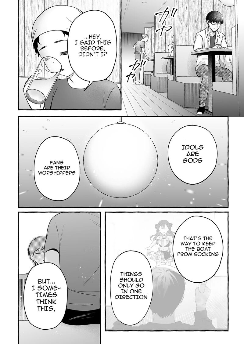 Damedol To Sekai Ni Hitori Dake No Fan 47 12