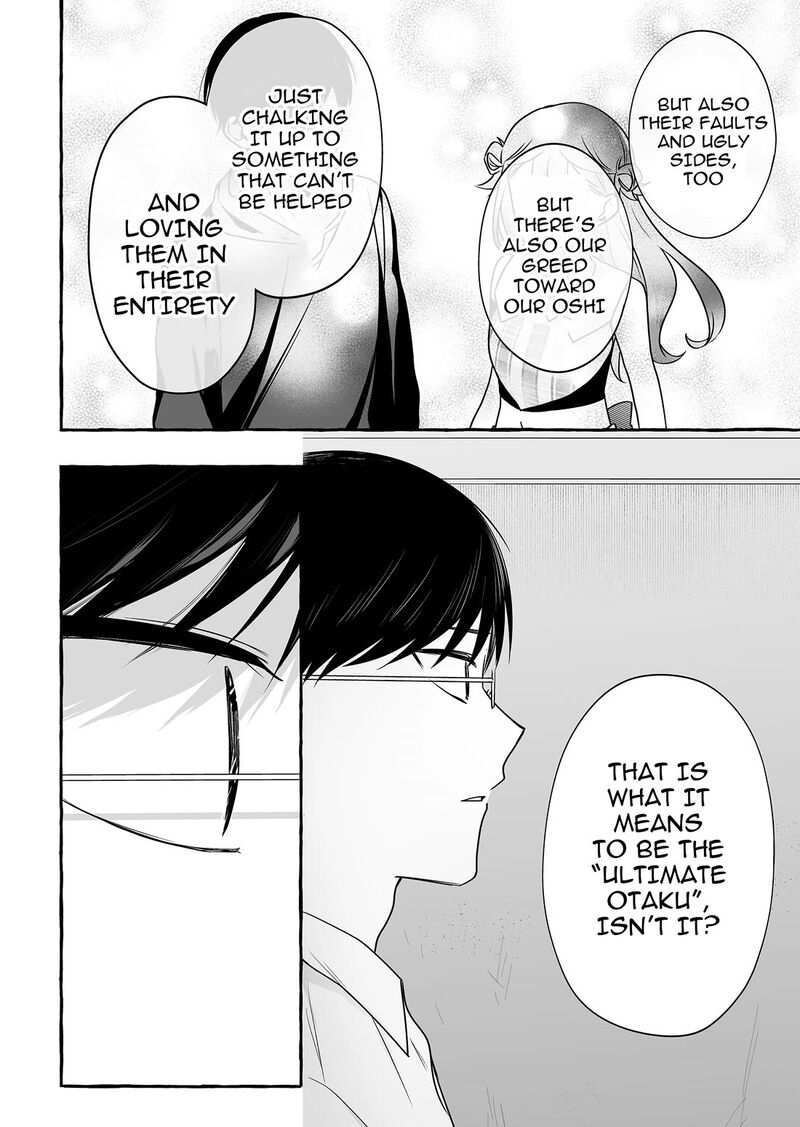 Damedol To Sekai Ni Hitori Dake No Fan 47 14