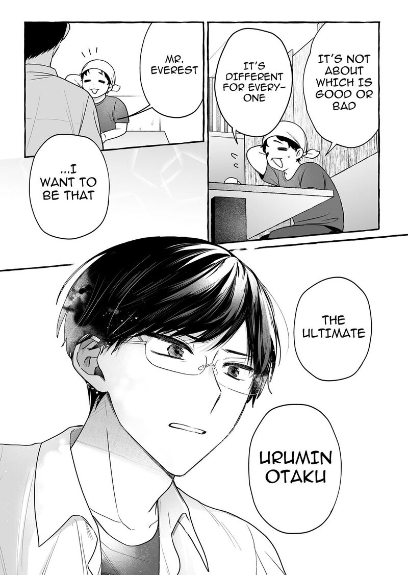 Damedol To Sekai Ni Hitori Dake No Fan 47 15