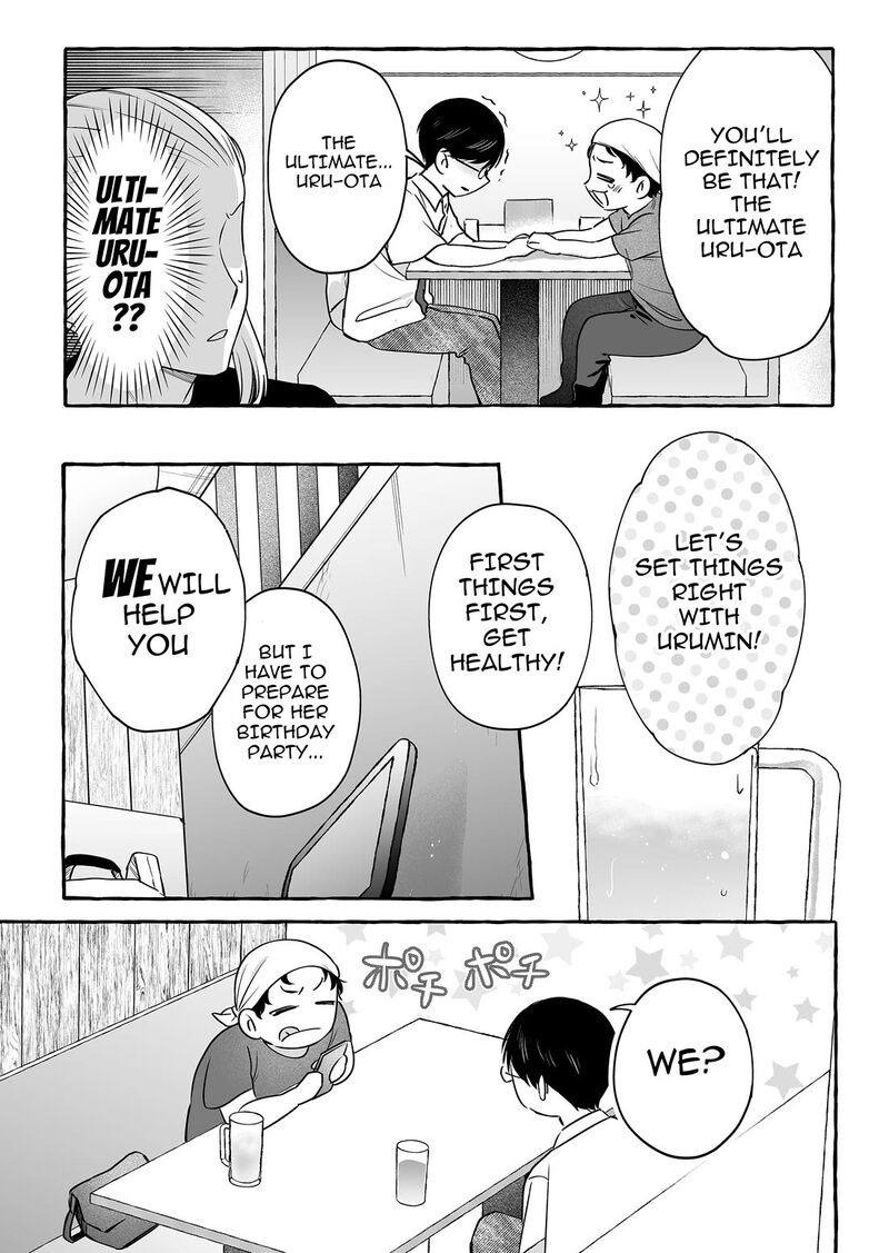 Damedol To Sekai Ni Hitori Dake No Fan 47 16