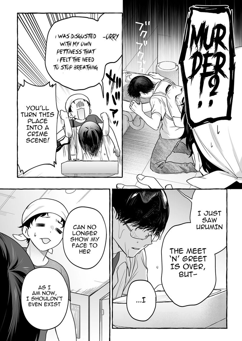 Damedol To Sekai Ni Hitori Dake No Fan 47 8