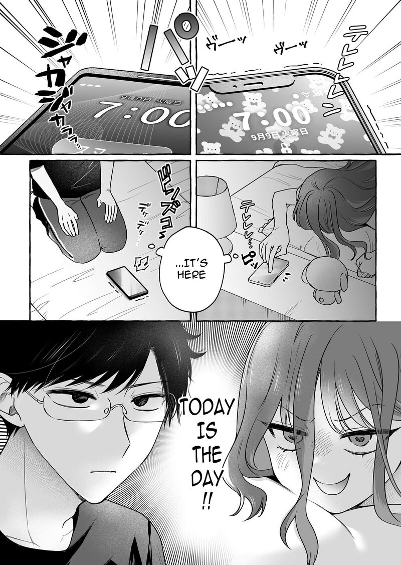 Damedol To Sekai Ni Hitori Dake No Fan 48 18