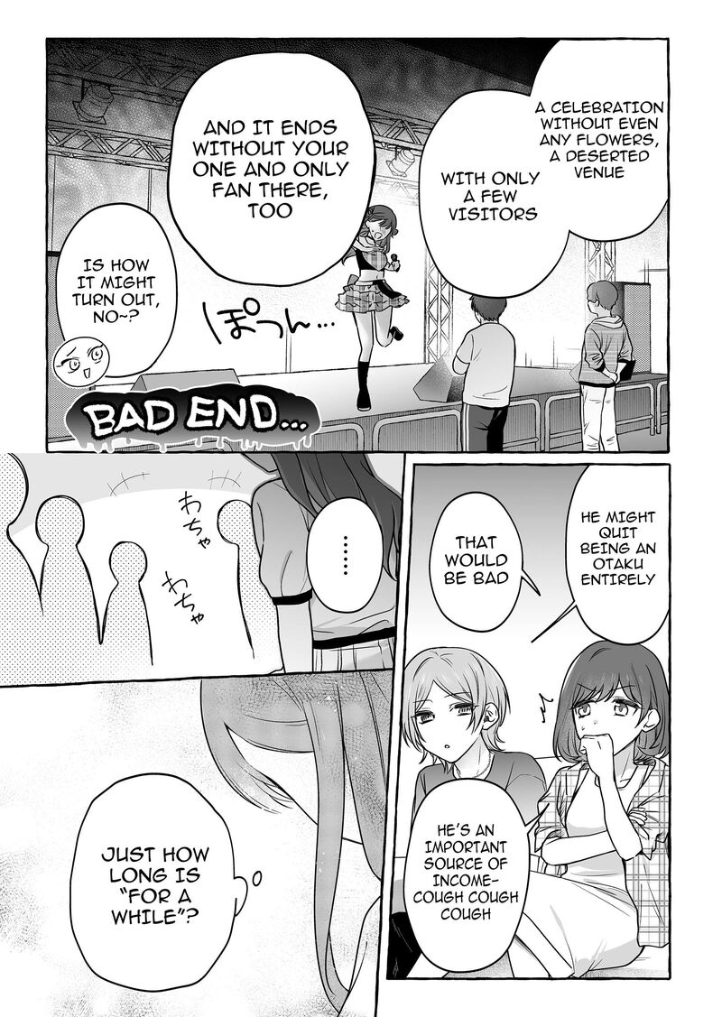 Damedol To Sekai Ni Hitori Dake No Fan 48 5