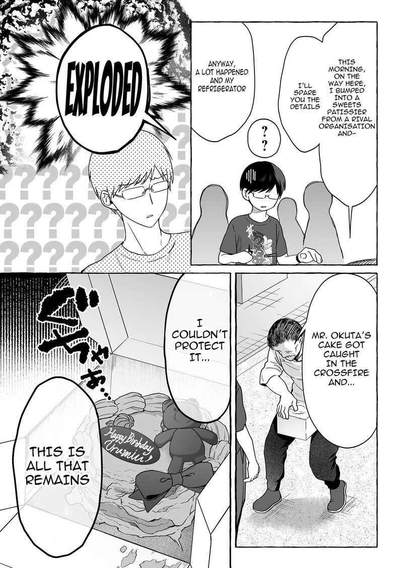 Damedol To Sekai Ni Hitori Dake No Fan 49 8