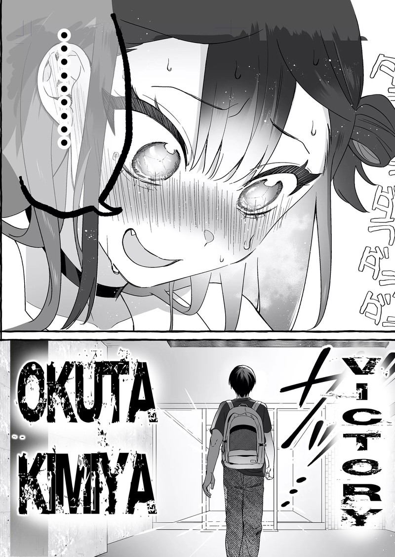 Damedol To Sekai Ni Hitori Dake No Fan 5 20