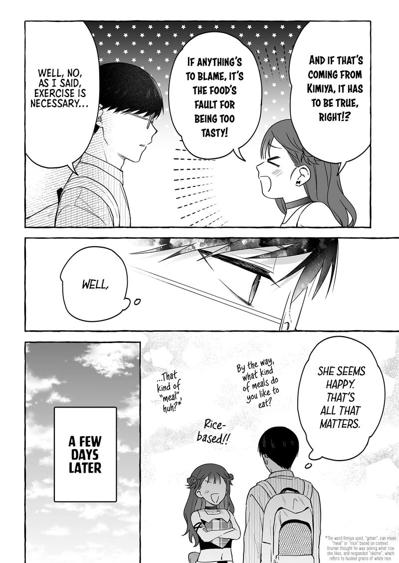 Damedol To Sekai Ni Hitori Dake No Fan 55 15