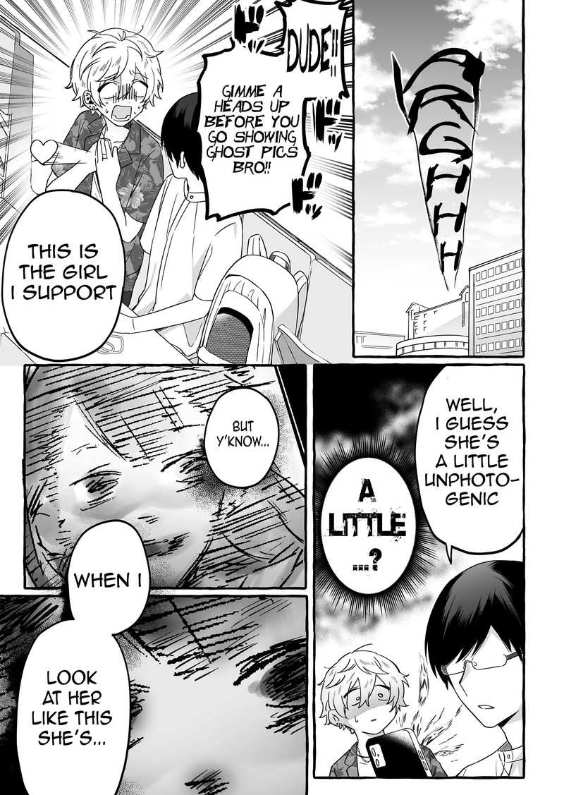 Damedol To Sekai Ni Hitori Dake No Fan 6 15