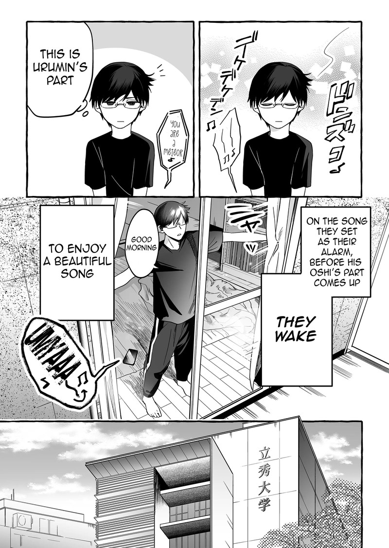 Damedol To Sekai Ni Hitori Dake No Fan 6 2