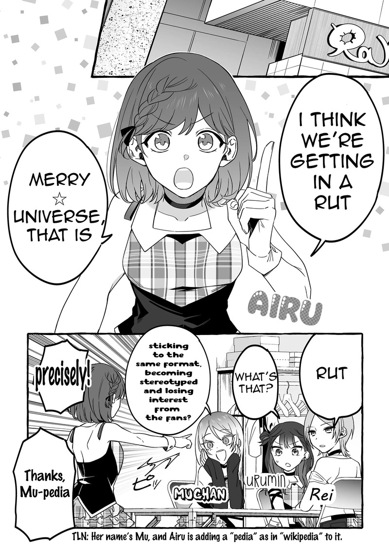 Damedol To Sekai Ni Hitori Dake No Fan 8 3