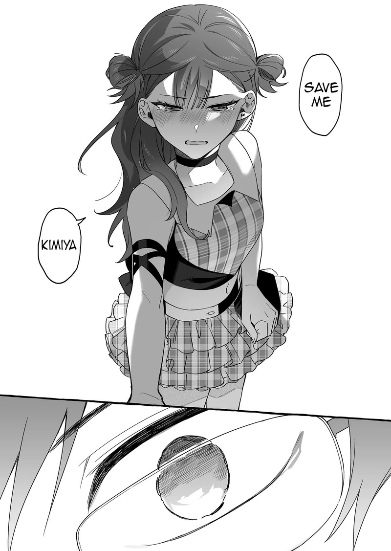 Damedol To Sekai Ni Hitori Dake No Fan 9 18