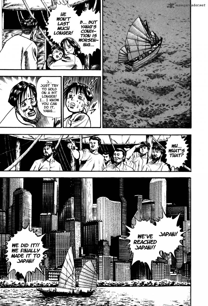 Damned 1 10