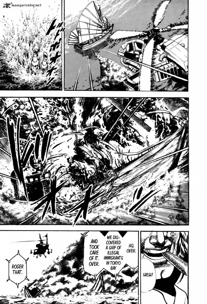 Damned 1 14