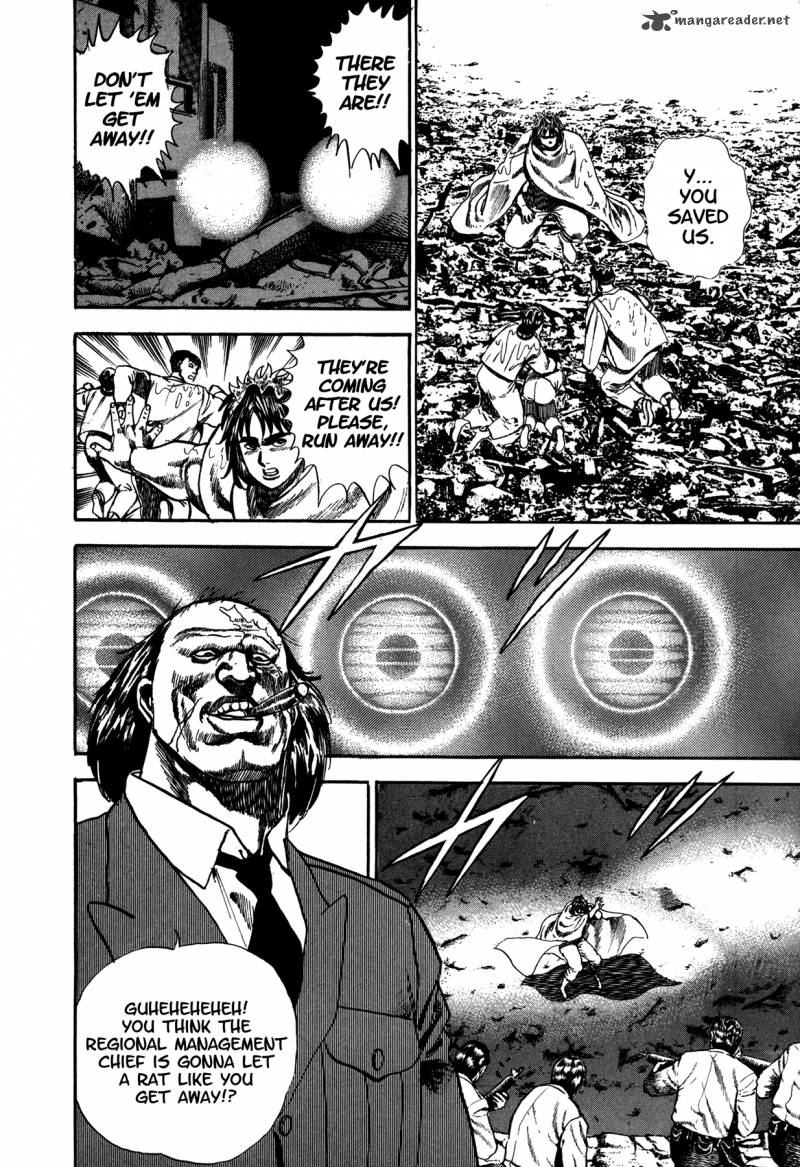 Damned 1 15