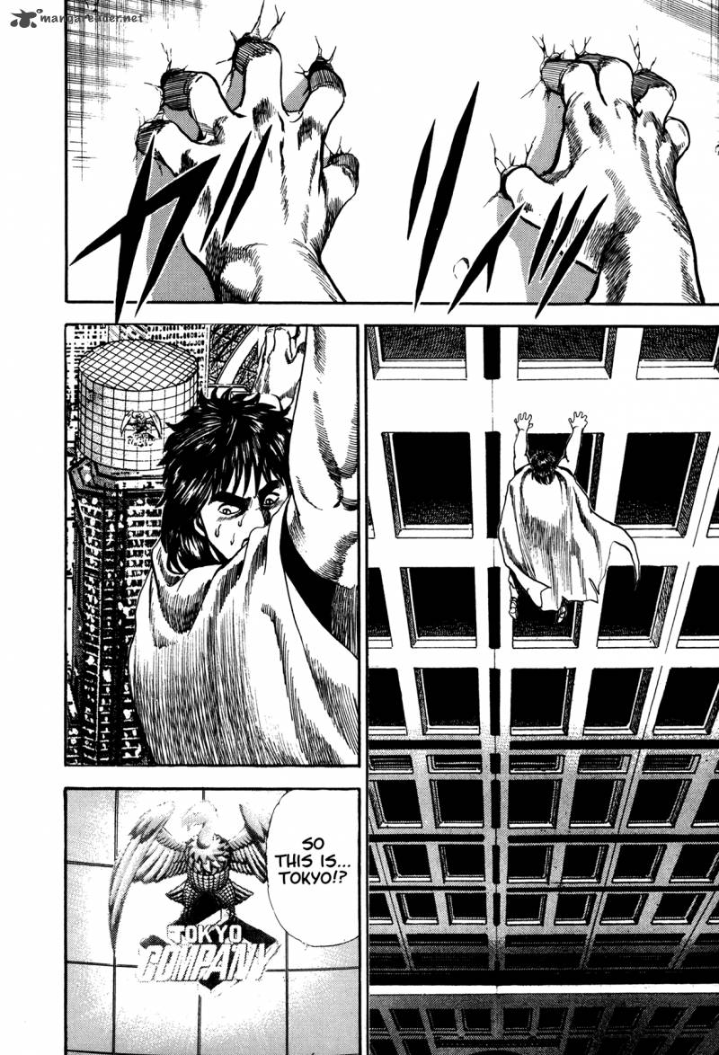 Damned 1 20