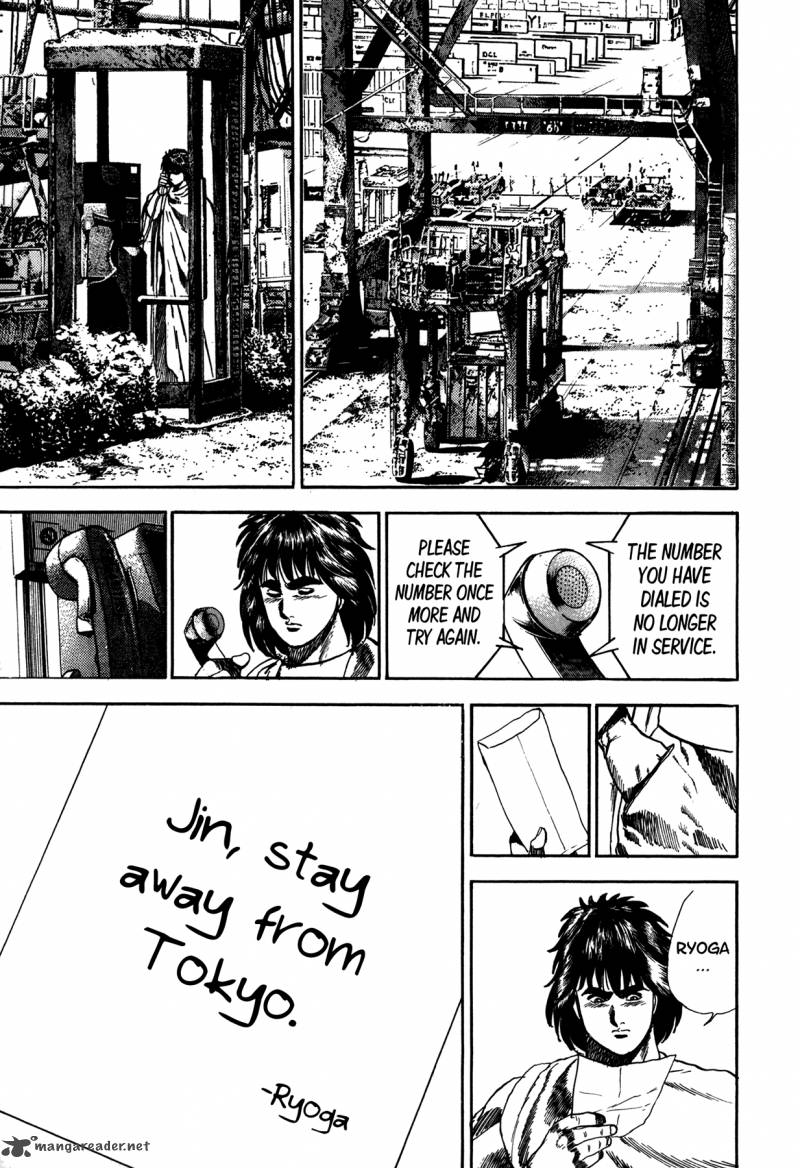 Damned 1 21