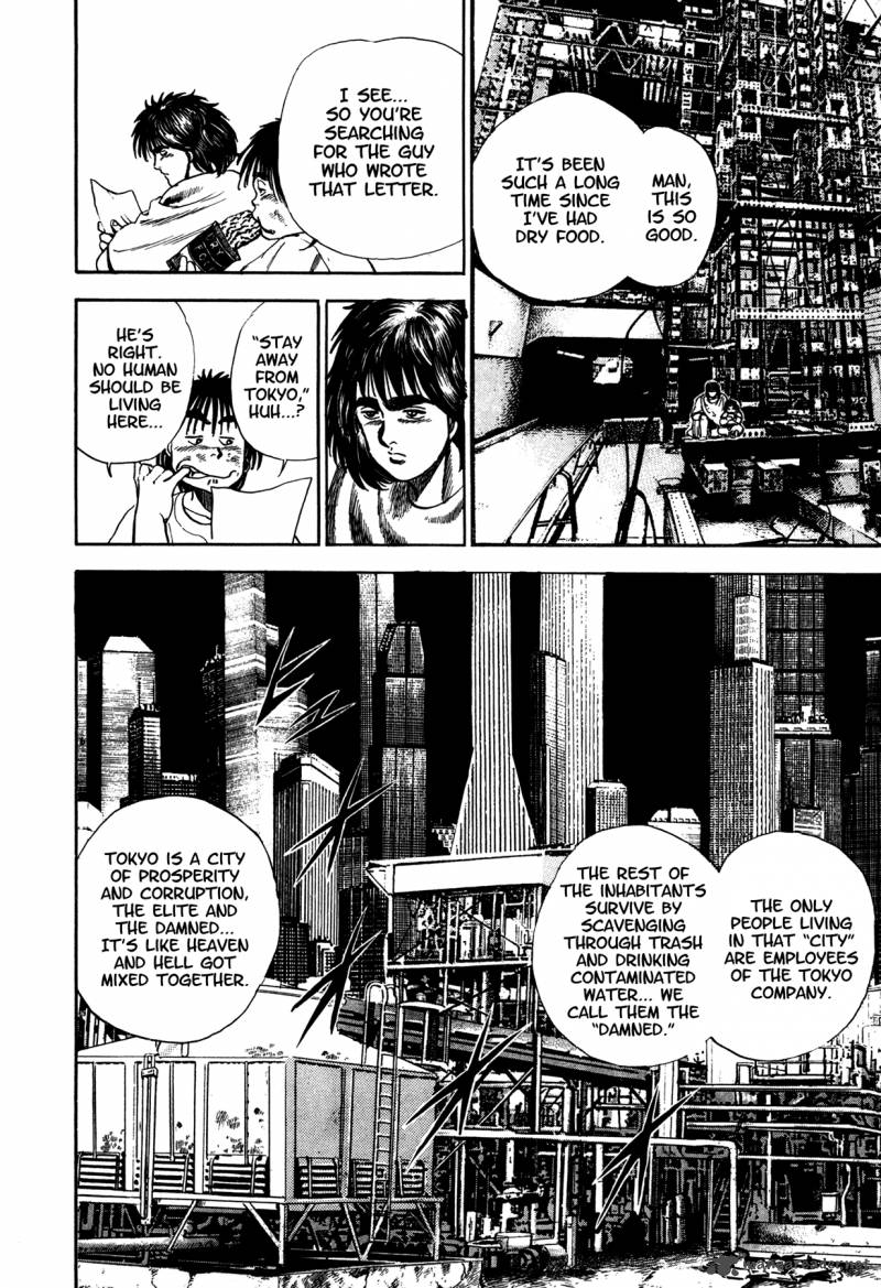 Damned 1 24