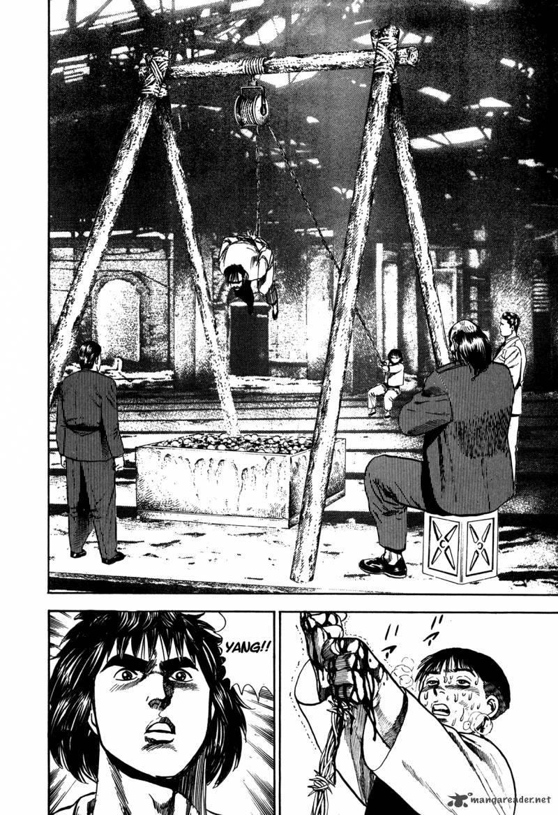 Damned 1 26