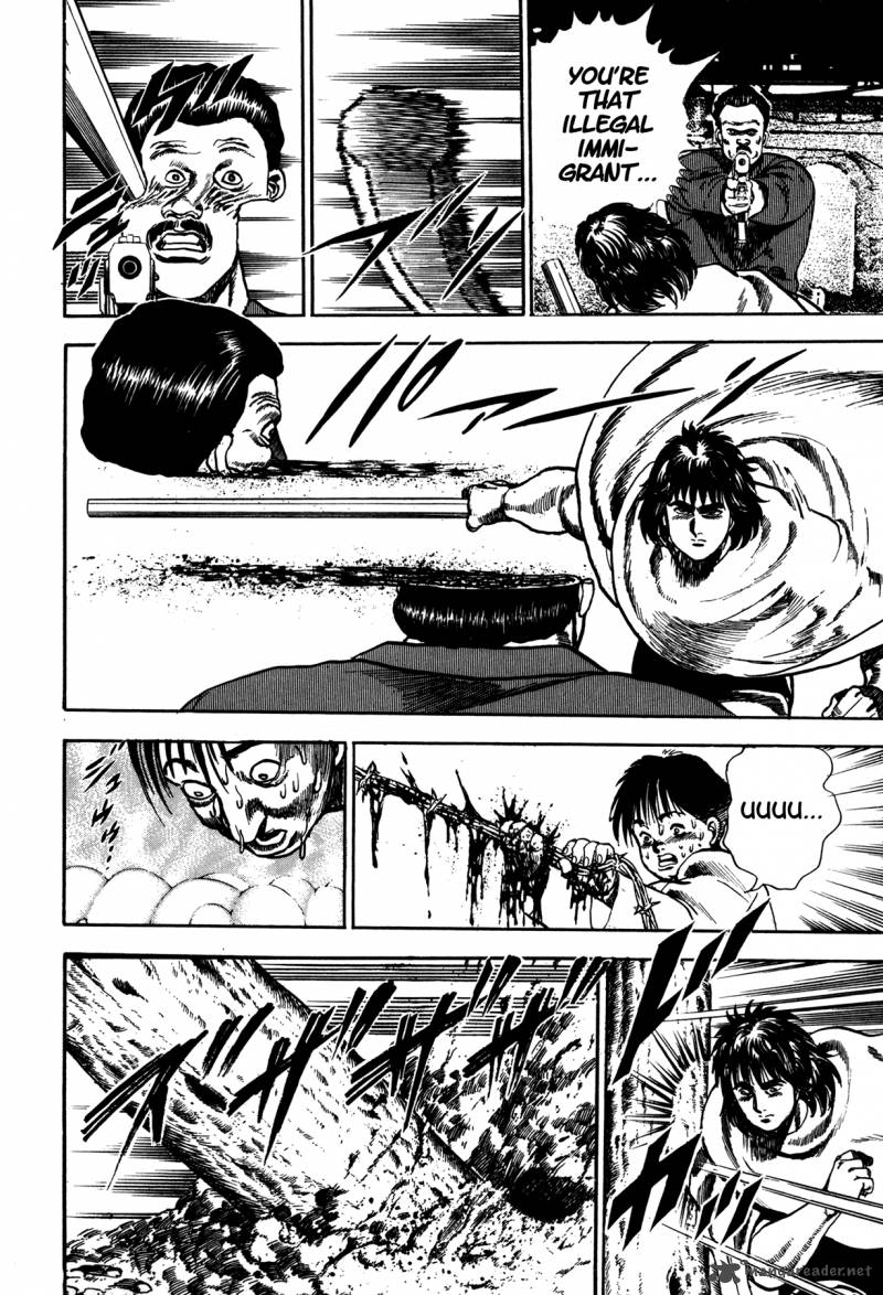 Damned 1 32