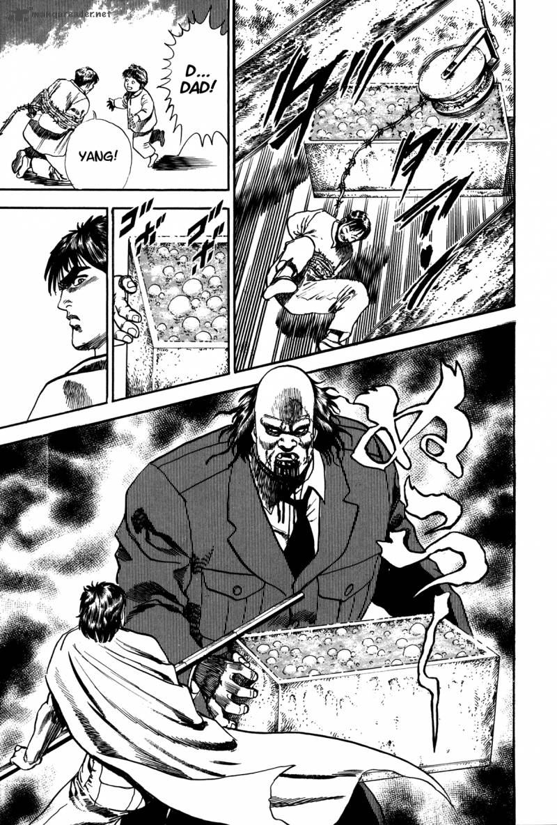 Damned 1 33