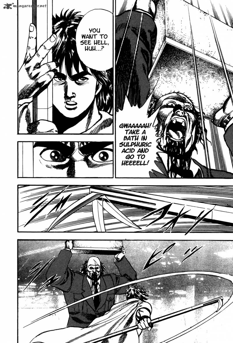 Damned 1 34