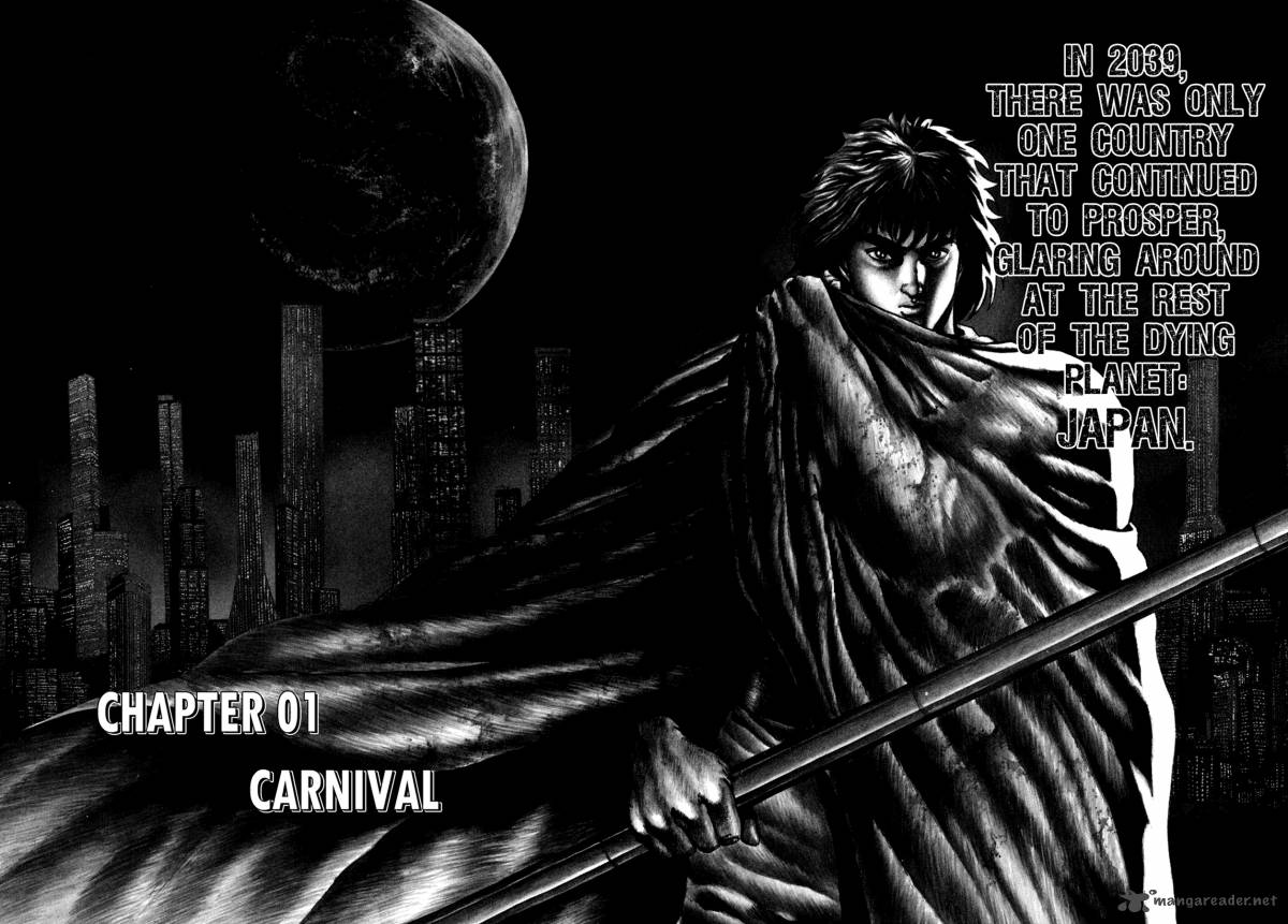Damned 1 8
