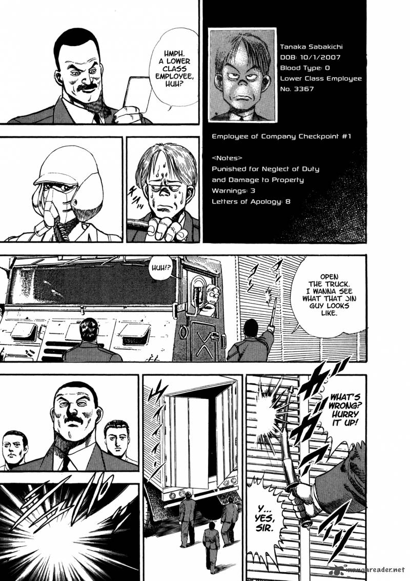 Damned 12 4