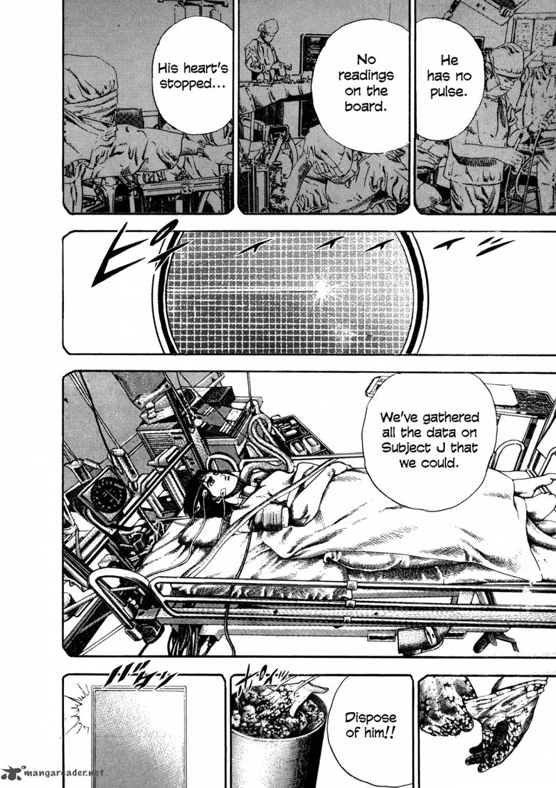 Damned 13 2