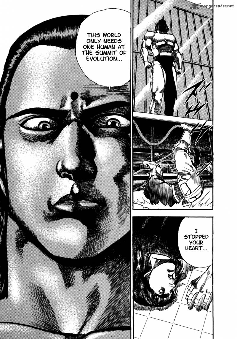Damned 13 23