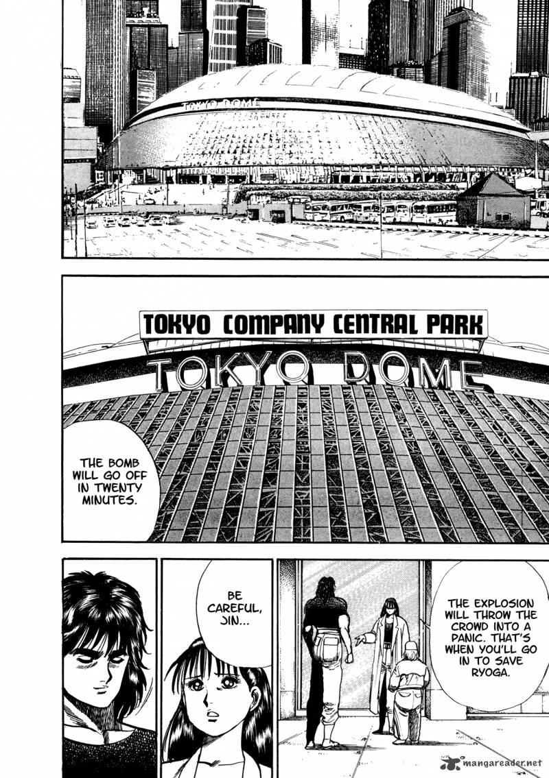 Damned 13 6