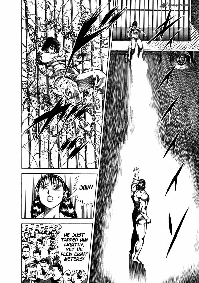 Damned 14 18