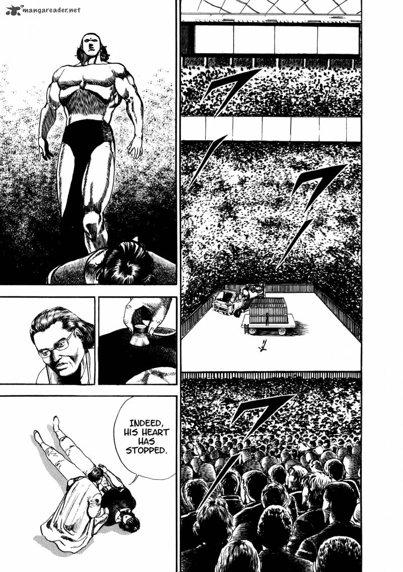 Damned 14 2