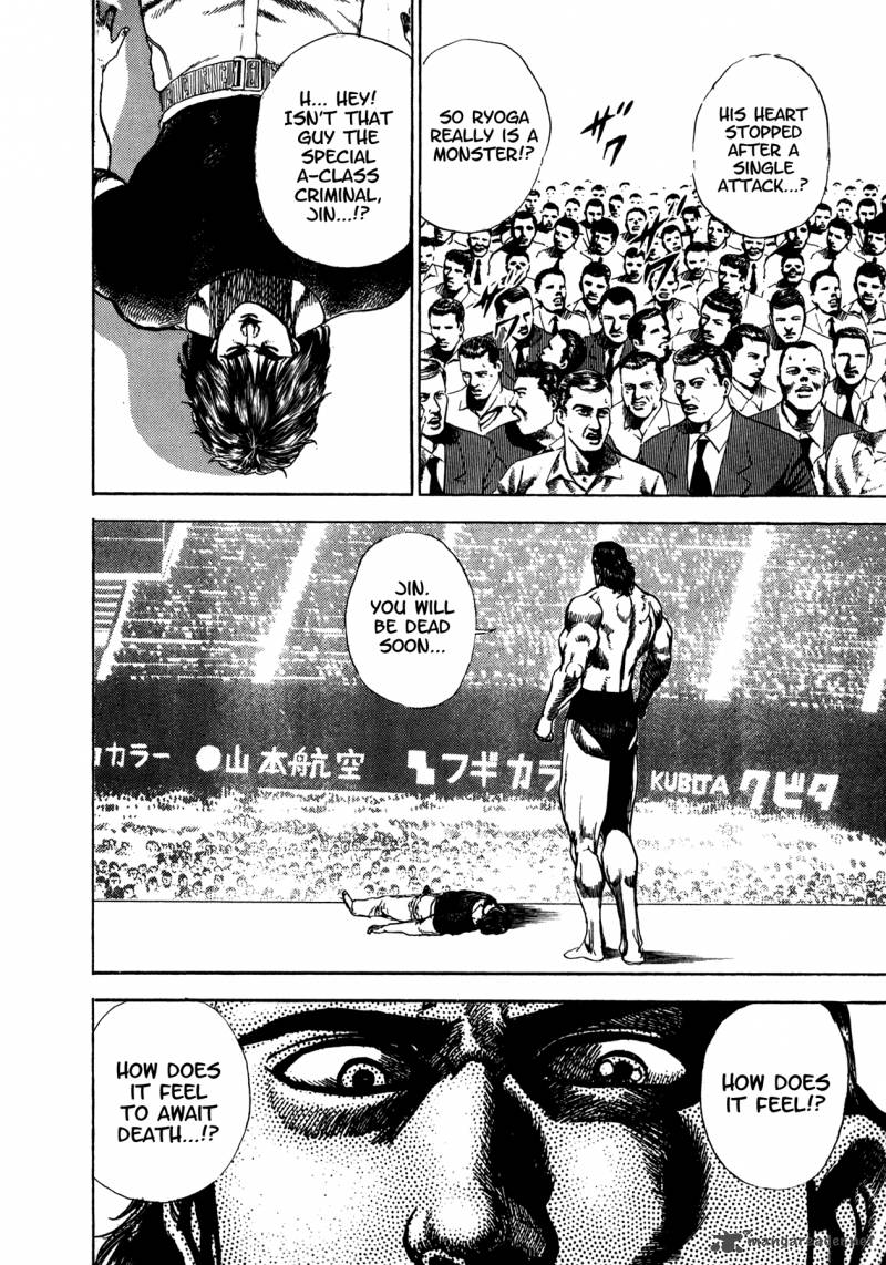 Damned 14 3