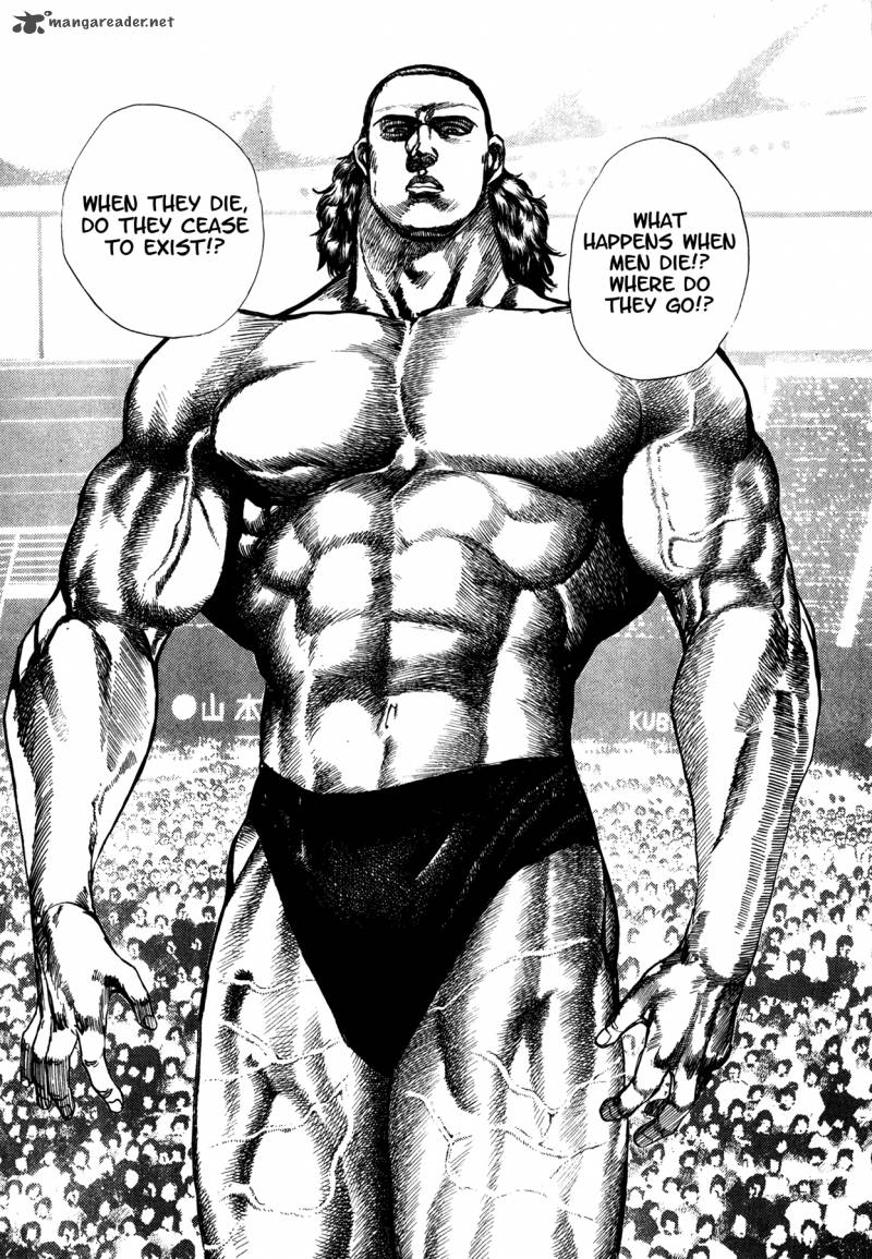 Damned 14 4